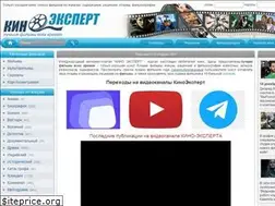 Sites similar to kino-expert.info