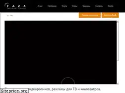 Sites similar to kino-faza.ru