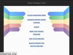 Sites similar to kino-fishka1.net