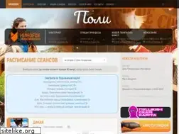Sites similar to kino-fox.ru