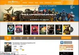 Sites similar to kino-glazov.ru