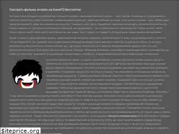Sites similar to kino-go.live