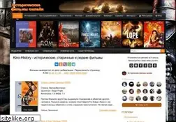 Sites similar to kino-history.net