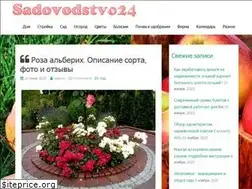 Sites similar to kino-i-vse-o-nem.ru