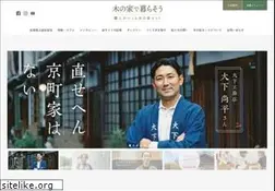 Sites similar to kino-ie.net