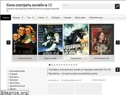 Sites similar to kino-in.com