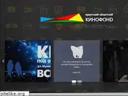 Sites similar to kino-irk.ru