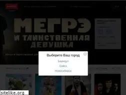 Sites similar to kino-mir.ru