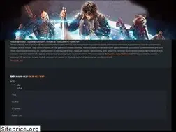 Sites similar to kino-monster.com