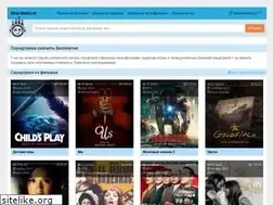 Sites similar to kino-music.ru