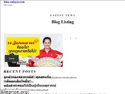Sites similar to kino-onlayn.com