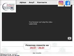 Sites similar to kino-planeta.com