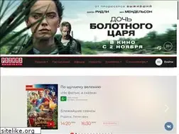 Sites similar to kino-rodina.com