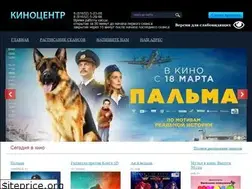 Sites similar to kino-russa.ru