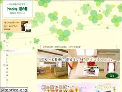 Sites similar to kino-sato.jp