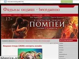 Sites similar to kino-sib.ucoz.ru