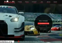 Sites similar to kino-sputnik.com.ua