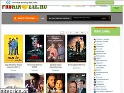 Sites similar to kino-stock.ucoz.org