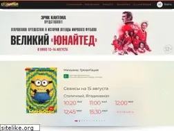 Sites similar to kino-stolica.ru