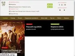 Sites similar to kino-strichka.com