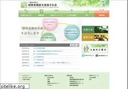 Sites similar to kino-suishin.org
