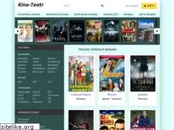 Sites similar to kino-teatr.top