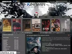 Sites similar to kino-tor.net