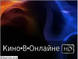 Sites similar to kino-v-onlaine.ucoz.ru