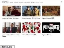 Sites similar to kino-vino.info