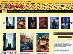 Sites similar to kino-ylei.ru