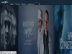 Sites similar to kino.1tv.ru