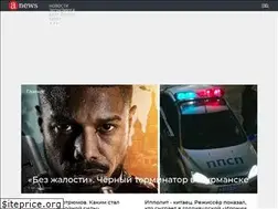 Sites similar to kino.anews.com
