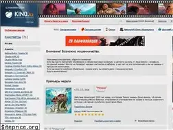 Sites similar to kino.kz