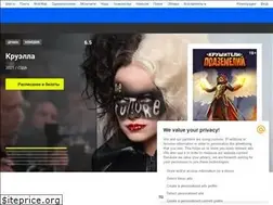 Sites similar to kino.mail.ru