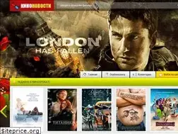 Sites similar to kino.qali.kz