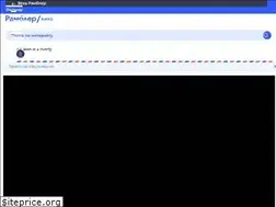 Sites similar to kino.rambler.ru