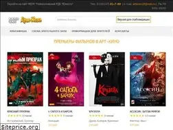 Sites similar to kino.rdku.ru