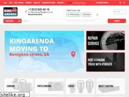 Sites similar to kino.rent