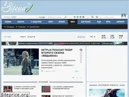 Sites similar to kino.siteua.org