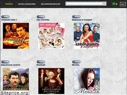 Sites similar to kino10.ru
