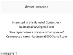 Sites similar to kino24.kz