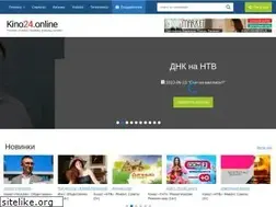Sites similar to kino24.online