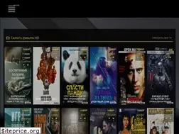 Sites similar to kino4k.in