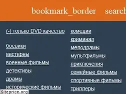 Sites similar to kino50.net