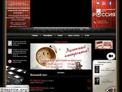 Sites similar to kino53.ru