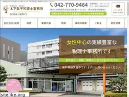 Sites similar to kinoako.com