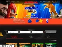 Sites similar to kinoarena.com