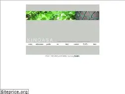 Sites similar to kinoasa.com
