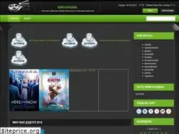 Sites similar to kinoashxarh.ucoz.com