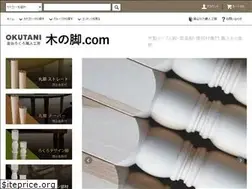 Sites similar to kinoasi.com